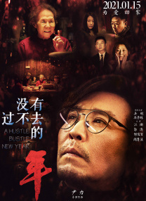 欧美国产精品视频